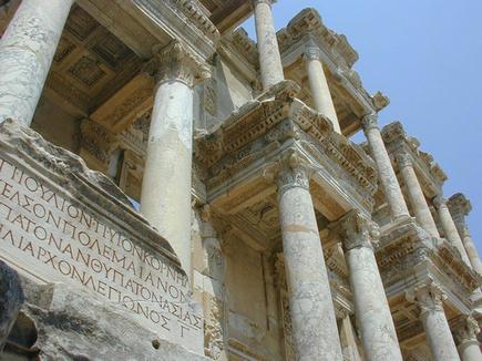 Ephesus Celcus Library